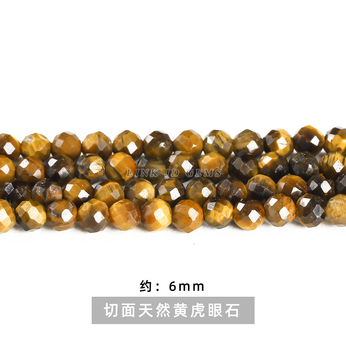 Jingde Jewelry Fideos de fútbol Pulsera de cuentas sueltas de piedra de ojo de tigre amarillo natural Cuentas semiacabadas Accesorios de joyería de bricolaje al por mayor