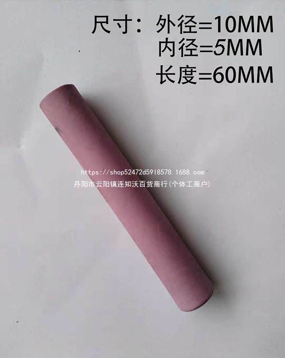 青岛砂光机配件砂带限位开关、耐磨棒陶瓷磁棒管铁支装配碳钢其他