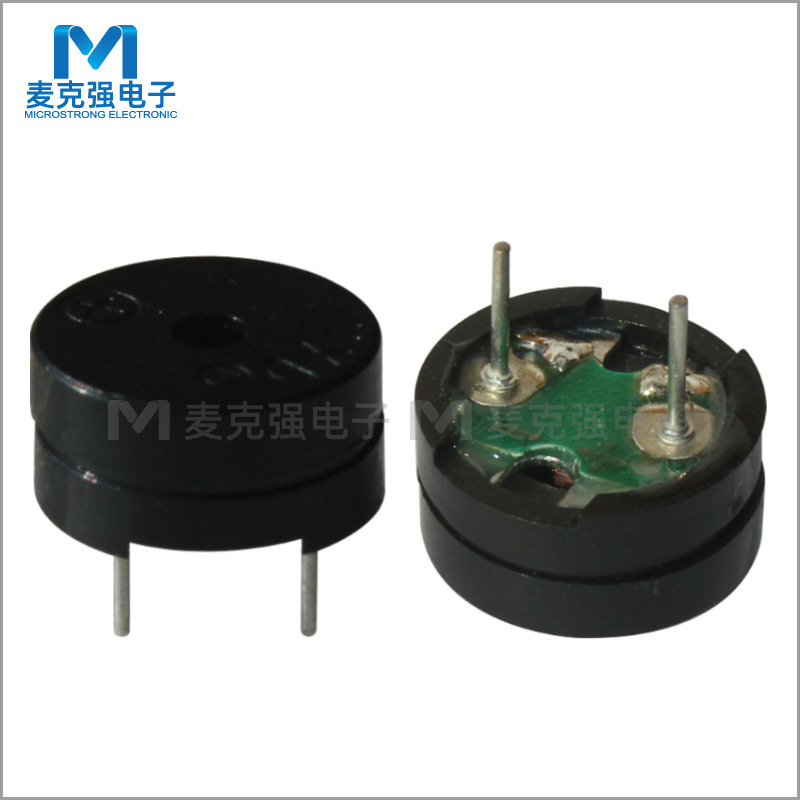 电磁式无源蜂鸣器HC-12065 42欧 12*6.5mm 28mA/5V/85dB插针式