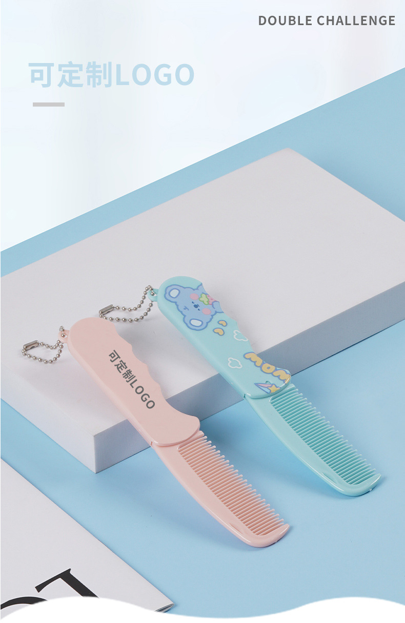 16623105、12008105 11