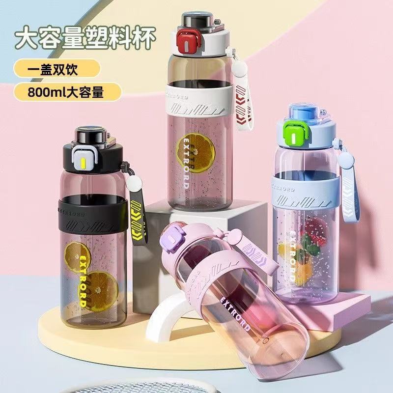 夏季新款简约便携随行塑料杯一杯双饮弹跳吸管杯学生水杯户外水壶