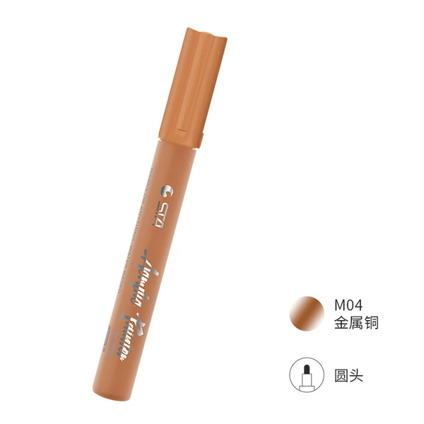 Metal Copper-M04