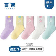 ��ͯ�m���ļ�����Ůͯ�д�ͯ�W�����m͸���\�����־�������Ͳ�m