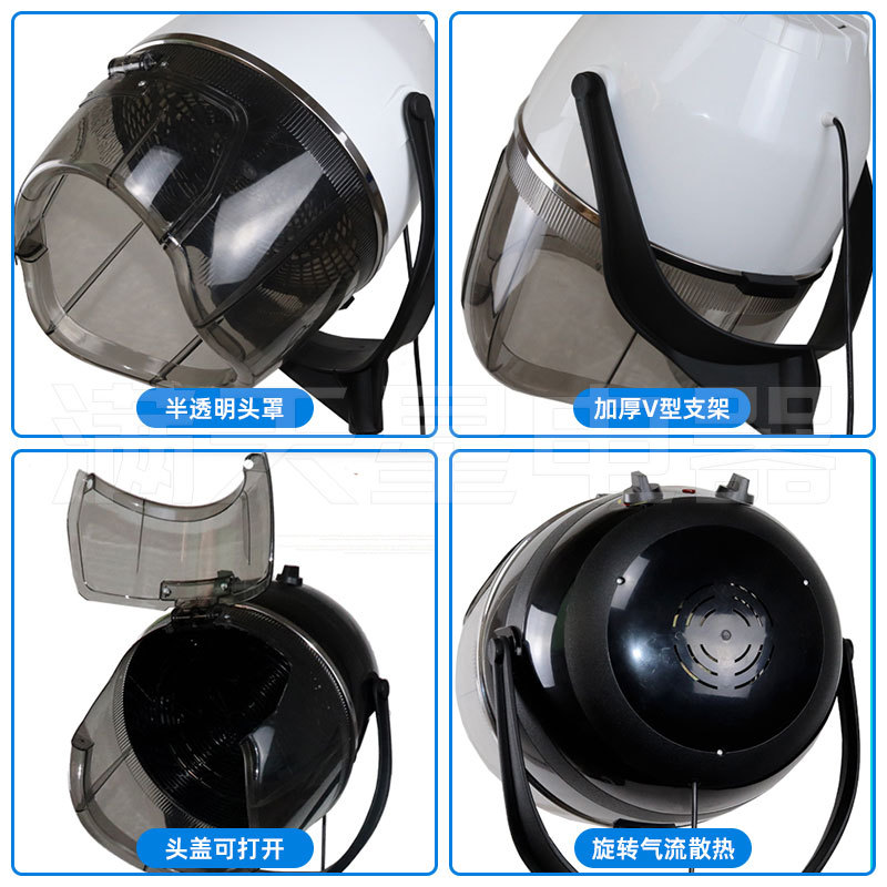 Secador de pelo para peluquería, máquina de peinado, máquina de permanente en caliente y frío, secador de pelo para peluquería, máquina de permanente de ondas grandes.