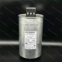 德国1200vac3x55电容