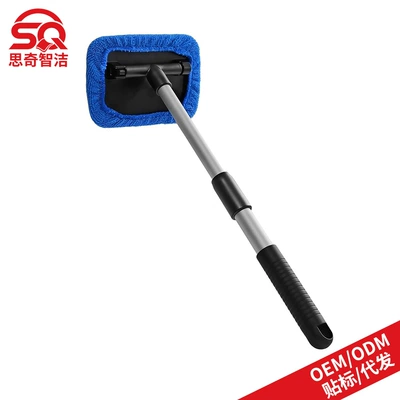 Cross-Border Labeling Square Car Windshield Defogging Cleaning Brush Factory Wholesale Microfiber Window Brush Set (Car cleaning tools) - 1-square-plate-plastic-piece-1-blue-cloth-cover