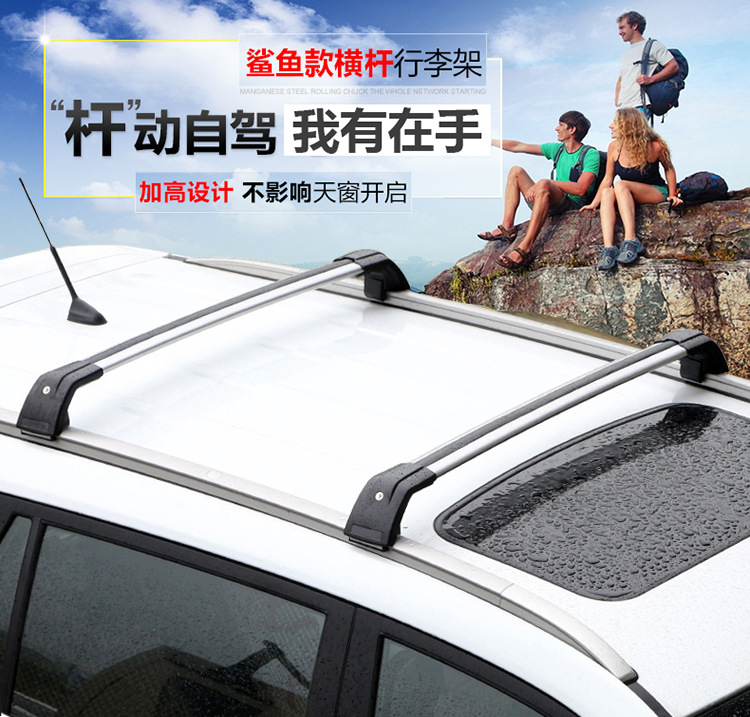 Car Luggage Rack Off-Road Suv Roof Rack Crossbar Aluminum Alloy Car Travel Rack Frame Heavy-Duty Roof Box