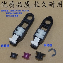 �m����L�����⌚�E730���E560�nλ�����Q�n�����x�n�������z��