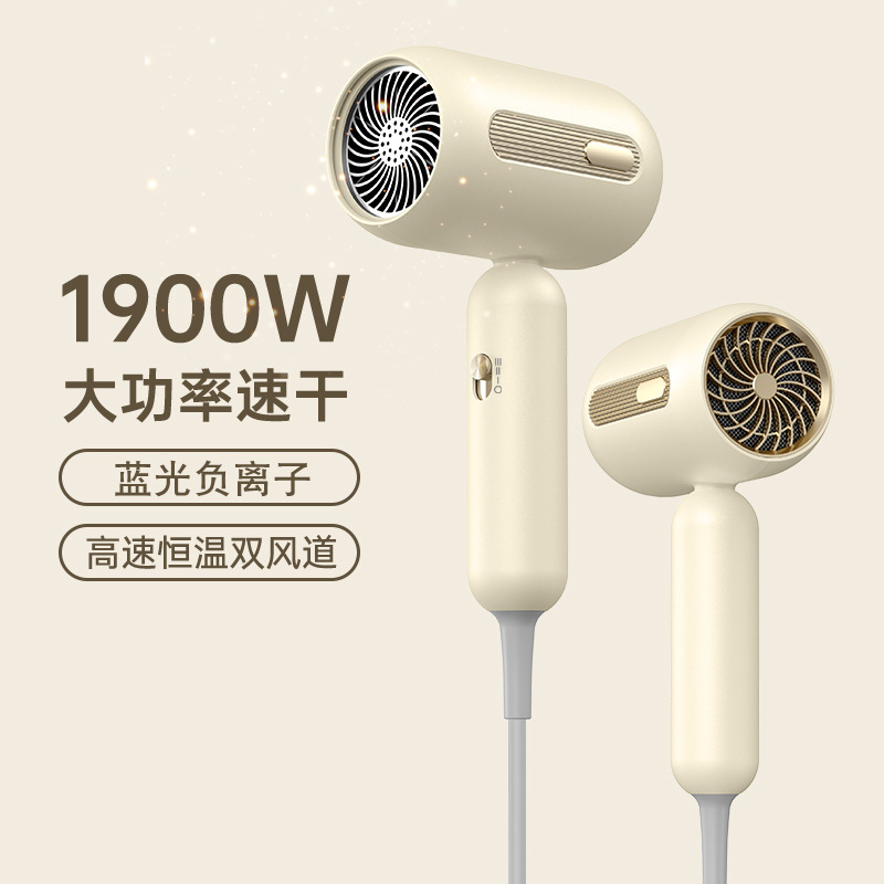 国境を越えたヘアドライヤー家庭学生寮温冷ヘアケアヘアドライヤーギフトヘアドライヤーメーカー直接供給卸売|undefined