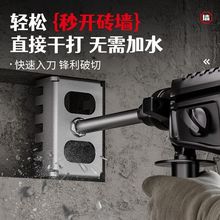 ���о�����N�_ˮ늹��_�״�������پ���86���l���÷��������_��