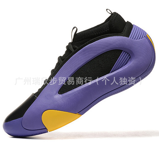 Special Offer for Men and Women, Wear-Resistant, Non-Slip, Lightweight, Shock-Absorbing Basketball Sports Shoes Brand Basketball Shoe