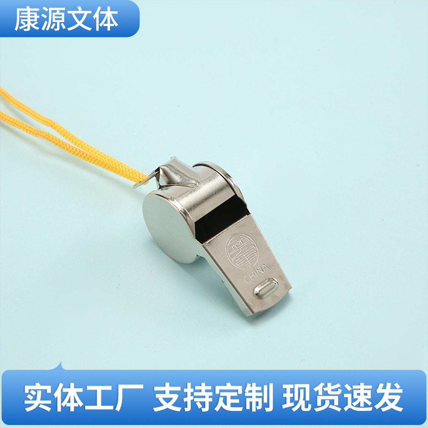 Survival Whistle, Outdoor Survival Whistle, Referee, Physical Education Teacher, High-Pitched Basketball Training Coach, Professional Survival Whistle