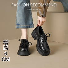 ��ט���ЬŮܛ��2025����Ӣ���L��ɫ�ָ�СƤЬŮ��ȹ�Ӵ�aŮЬ