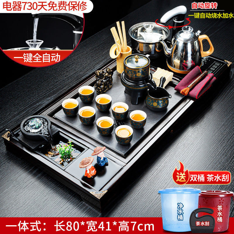 진한 향기의 돌 분쇄 + 분출수 (완전 자동 버킷 공급)