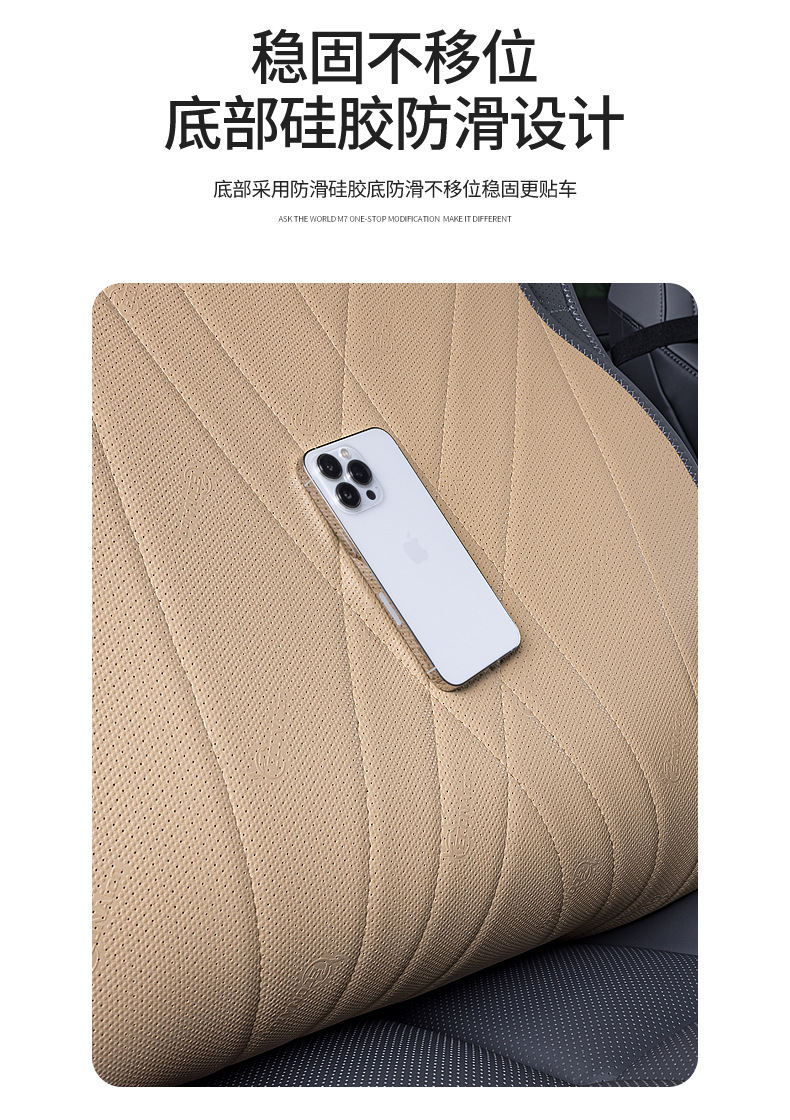Suitable for 21-26 Models of Leapmotor C11, All-Season Universal Semi-Covered Seat Covers, Car Accessories, Modified Seat Cover Supplies