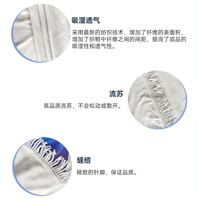 Toalla de playa redonda de microfibra impresión digital estilo nórdico ins suave absorción de agua toalla de baño con estampado de borlas
