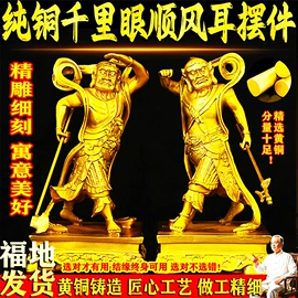 其他装饰摆件;树脂工艺品;户外庭院摆件