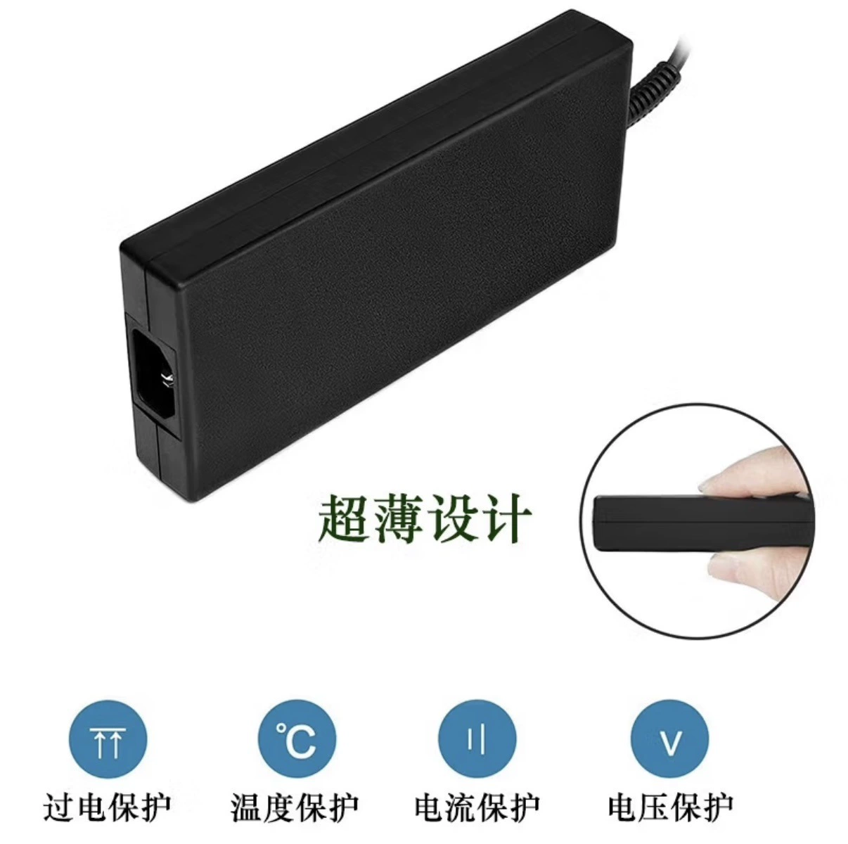 HP, совместимый зарядник для ноутбука, 200W, разъём 4.5×3.0 мм