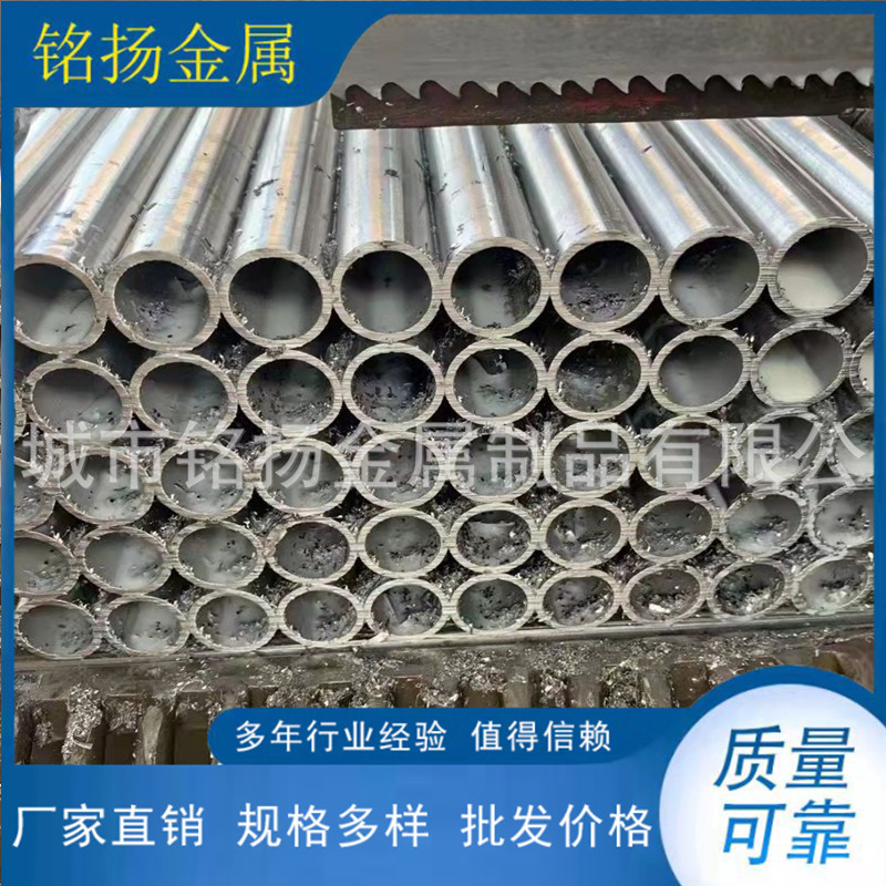 MY厂家供应不锈钢工业用管不锈钢厚壁大口径无缝管 可非标制作