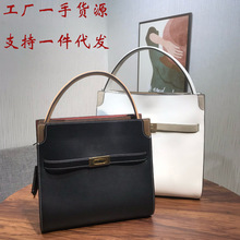 tb同款double lee牛皮拼色tory单肩包斜跨包锁扣百搭女包redzwill