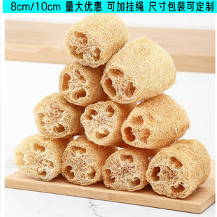 ��Ȼ�z�Ͻjϴ��ˢ8/10cm�z��ȿ�N��ȥ��ˢ偰ٝ����坍��ϴ���