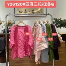 �ļ����������۶���Ů�������e�A�I��ɫ�������º��sT��Y26120