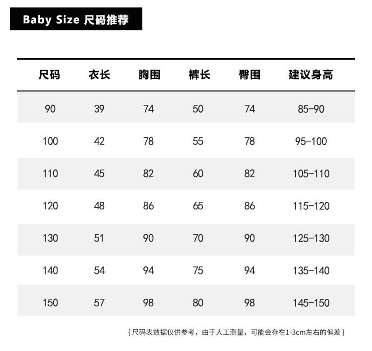 详情09