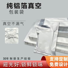 lyɫʳƷմF؛ƽڱrܷʳƷXbӺ