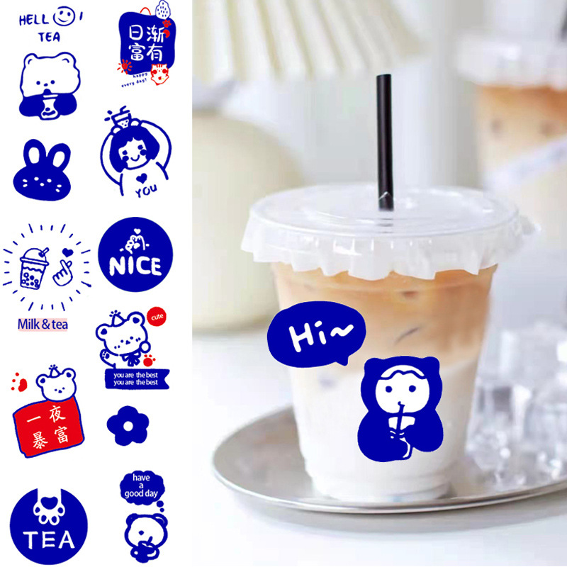 Klein Blue Text Sticker Blue Series Coffee Milk Tea Cup Plastic Cup Baking Water Cup Waterproof No-Trace Decal
