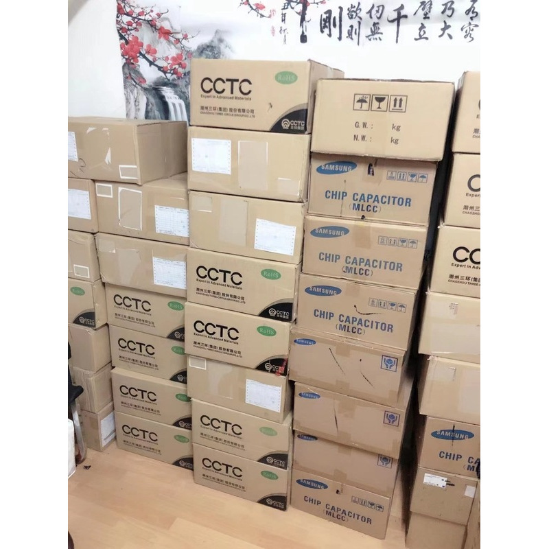 贴片国巨风华电容 1206  105K  1UF  25V 50V X7R 1206B105K500NT