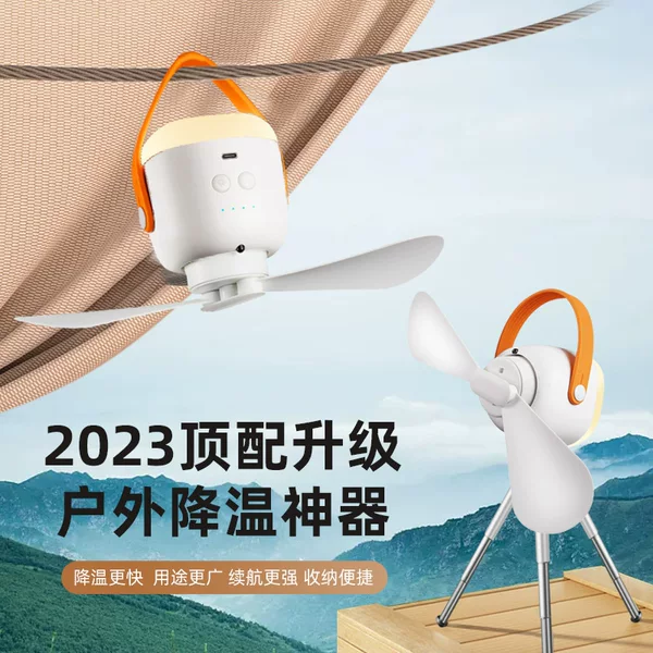 Camping outdoor Tripod fan small ceiling fan rechargeable multifunctional portable hanging mini fan with night light