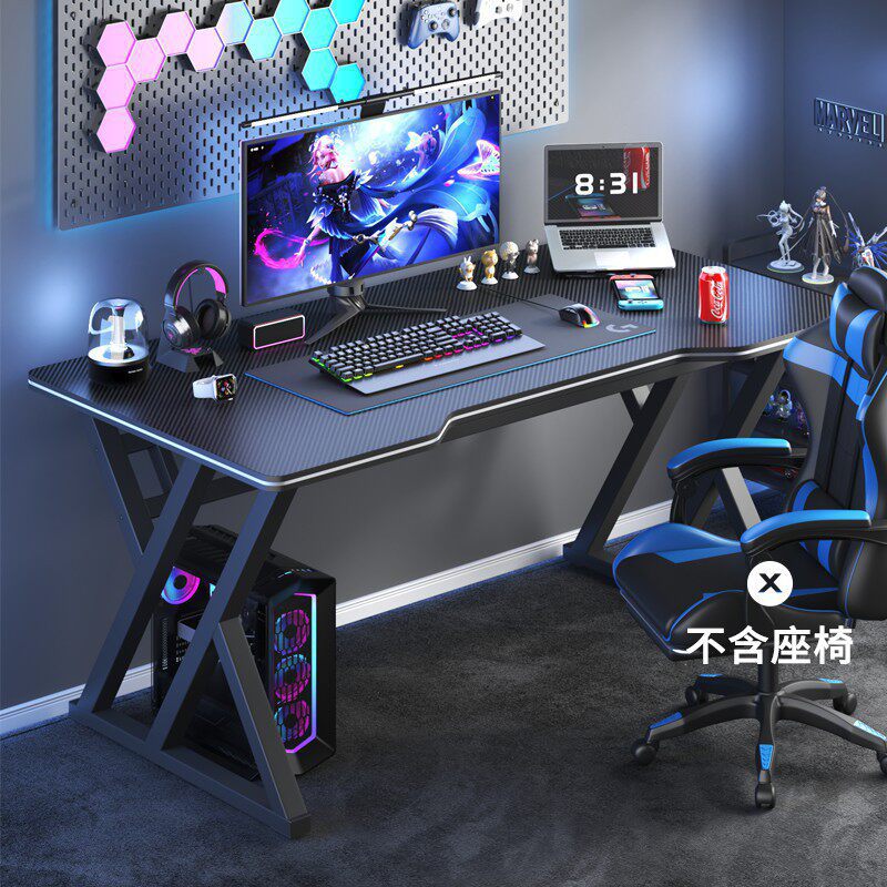 Computer Desk, Desktop Home Gaming Table and Chair, Office Desk, Simple Study Desk, Gaming Table, Study Room Writing Desk