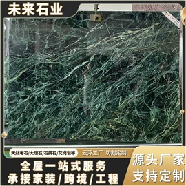 大理石;石膏工艺品;桌类、茶几