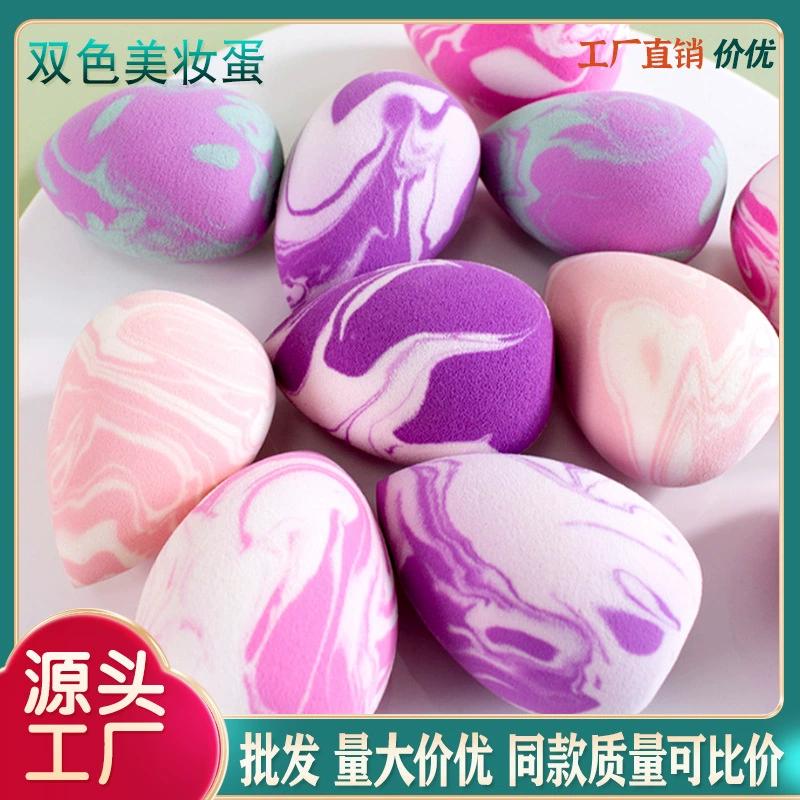 Спонж для макияжа «beauty egg», с лососевым мраморным узором, для влажного и сухого применения — каплевидный/тыквовидный/косой срез