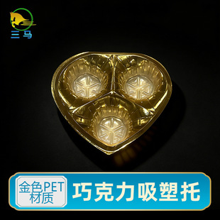 �羳�����ǹ����b�н�ɫPET�кмӺ����σ���һ�����ɿ���������