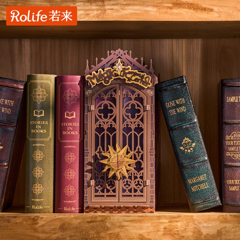 Rolife若来魔法之家书立diy小屋手工微缩木制积木玩具拼装模型女|undefined