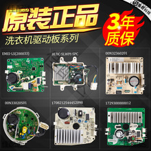 �m���С�LͲϴ�C늙C�Ӱ�׃�l��������X�������ȫ