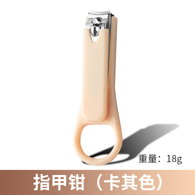 For nails, khaki
