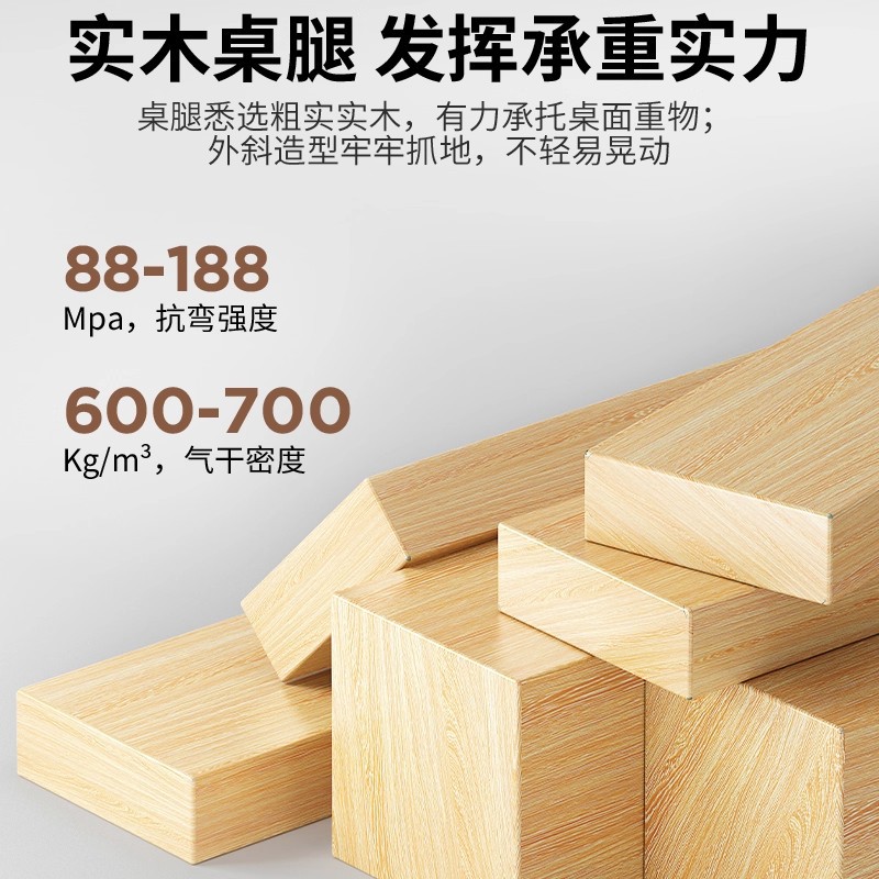 Mesa y silla de comedor de madera maciza doméstica 2025 nueva sala de estar comedor mesa de computadora rectangular tabla de madera grande