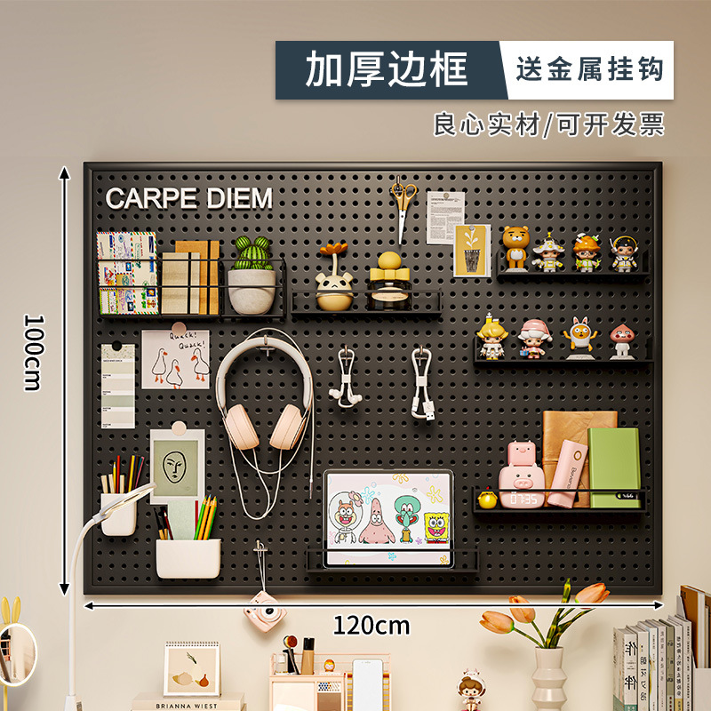 Esquina de café agujero agujero tablero estante de pared mango marco de taza colgante de pared estante de exhibición de almacenamiento tablero colgante de metal puede