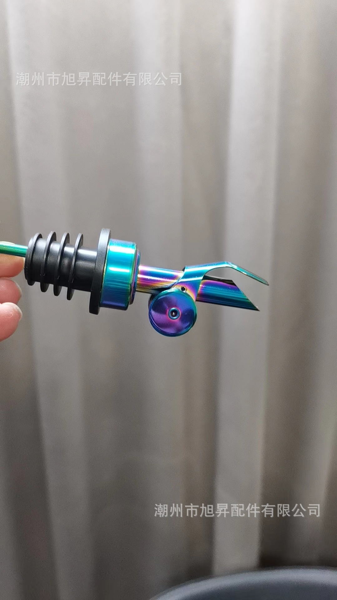 1AE94948-4755-4748-805D-C0C10B