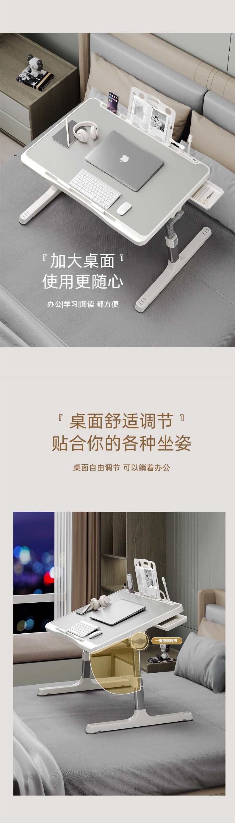 Foldable and adjustable small table for dormitory, bed desk, study, home, car dining table, adjustable lazy person's computer table