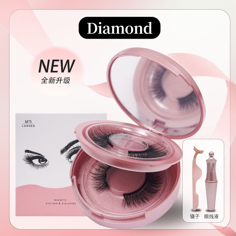 10 個の磁気マグネットつけまつげメーカー卸売 2 ペア混合マグネットつけまつげ磁気アイライナーセット着用が簡単|undefined