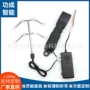 提示sbr安全带传感器传感器