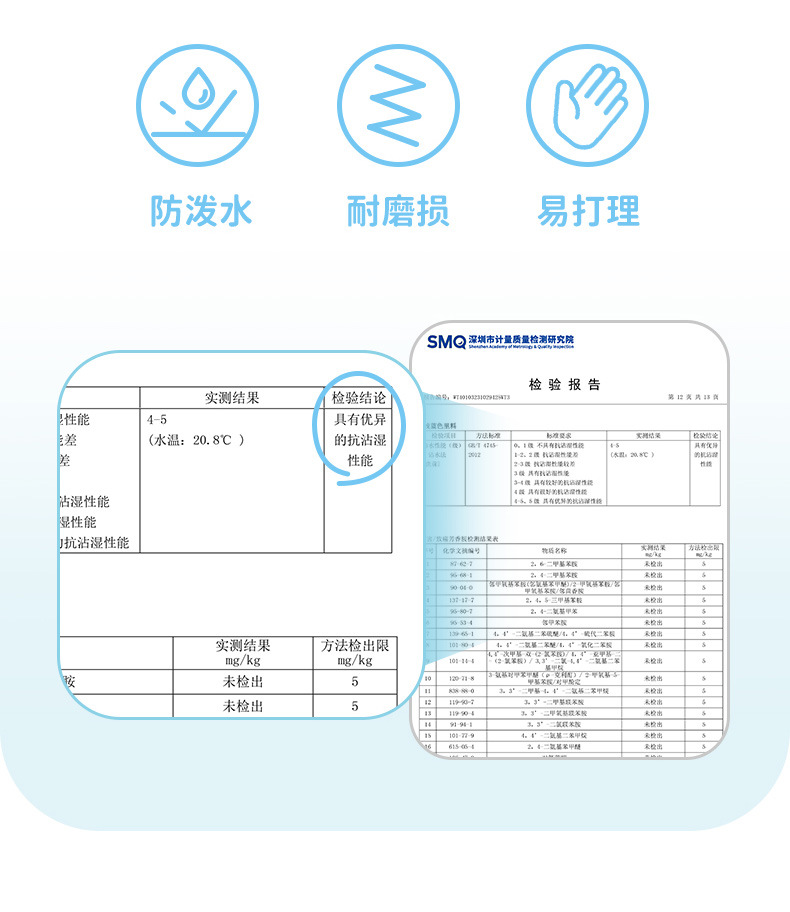 精灵双肩包详情_18.jpg