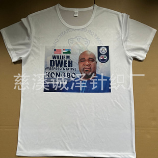 ��Ϫӆȫ��]�z���A�IT�����x�����ͻ�ӏV�����Ļ�����t��ȫ��ӡ