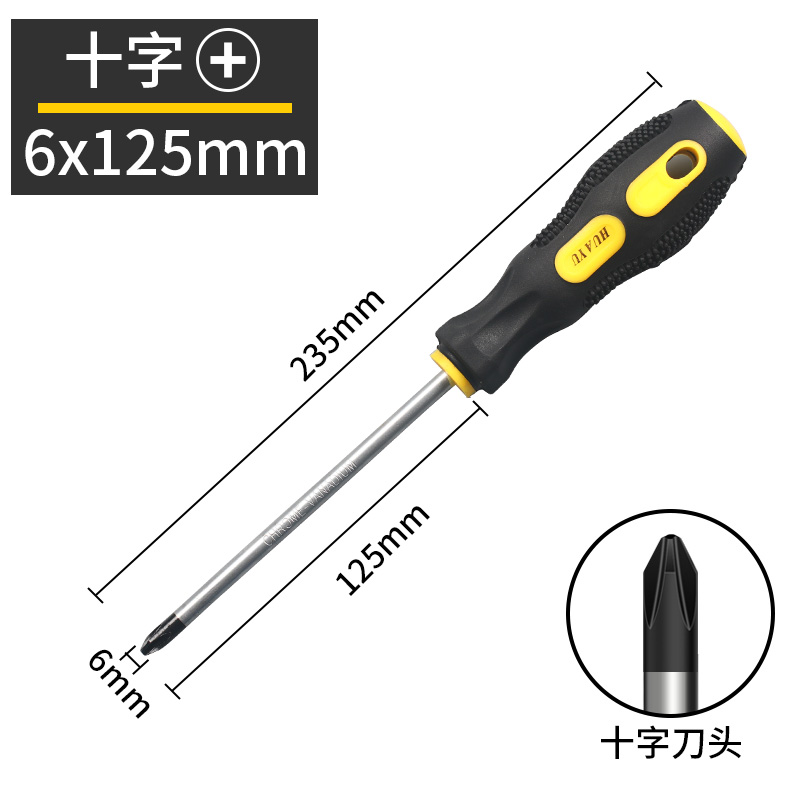 Mango de destornillador, destornillador de plástico antideslizante, tornillo cruzado con destornillador magnético.