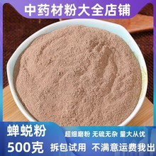 ���s͑����ș�ĵ�䁳���֪��Ƥ֪�˚����s���sƤ�����l�в�ș��ȫ