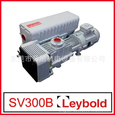 Leybold莱宝真空泵 原装SV系列SV300B德国莱宝真空泵销售