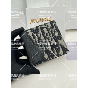 �¿�D���ϻ���Ƥ�X���������̿����X����ʿ�X������С���͹Ű�